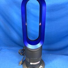 動作保証あり】Dyson Hot + Cool 2012年 AM04IB エアマルチプライアー