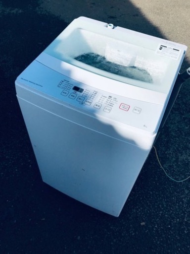 ET1457番⭐️ニトリ全自動洗濯機⭐️ 2019年式