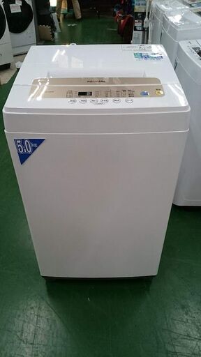 【愛品倶楽部柏店】アイリス 2020年製 5kg 洗濯機 IAW-T502W