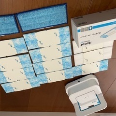 ブラーバジェット 240 アイロボット 床拭きロボット 水拭き ロボット掃除機 から拭き ホワイト B240060