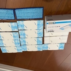 ブラーバジェット 240 アイロボット 床拭きロボット 水拭き ロボット掃除機 から拭き ホワイト B240060