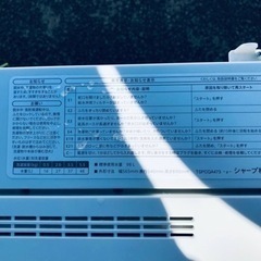 ET1458番⭐️ SHARP電気洗濯機⭐️ 2018年製 