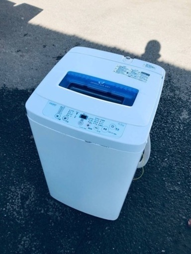 ET1459番⭐️ハイアール電気洗濯機⭐️