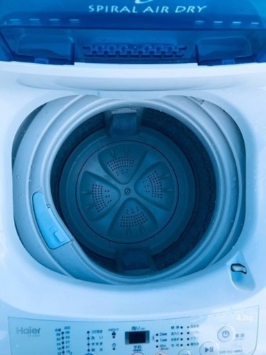 ET1459番⭐️ハイアール電気洗濯機⭐️