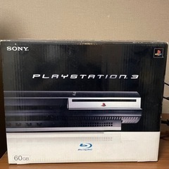 【取引決定】PS3初期型　60GB→525GB