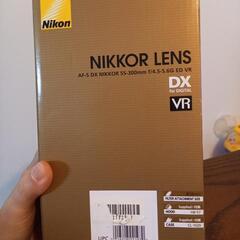 Nikonレンズ新品未使用品