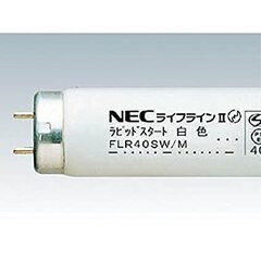 NEC　FLR40SW/M-10P [直管蛍光灯（ラピッドスター...