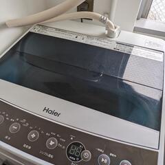 （値下げしました）Haier 洗濯機（※他出品商品もご覧ください）