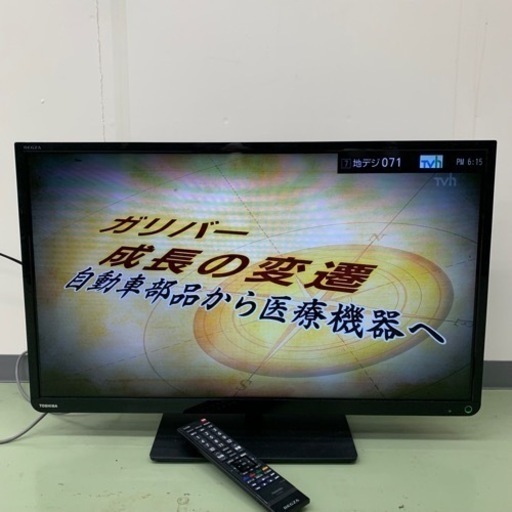 12/8 終 2014年製 TOSHIBA REGZA 32V型液晶カラーテレビ 32S8 東芝 レグザ 菊倉TK