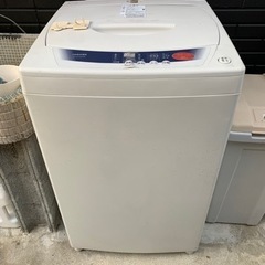 TOSHIBA 4.2Kg洗濯機あげます