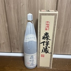 森伊蔵　1.8リットル　当選品　未開封 未開封 1.8ℓ 森伊蔵