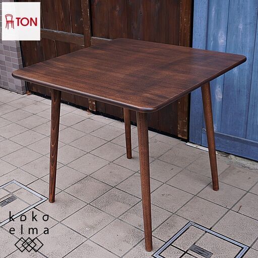 TON (トン)よりウィンザー 正方形ダイニングテーブルです。シンプルなデザインと落ち着いた色合いはモダンな印象に♪コンパクトなサイズで1ROOMや2人暮らしにおススメ！CK320