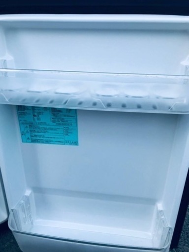 ET1467番⭐️ハイアール冷凍冷蔵庫⭐️