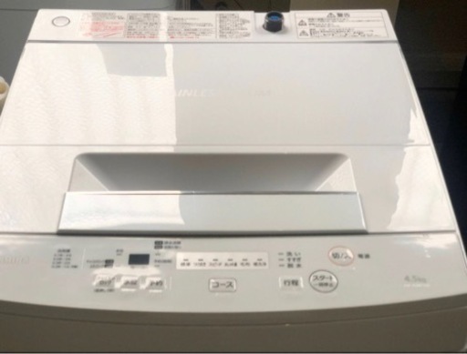 TOSHIBA  4.5kg洗濯機