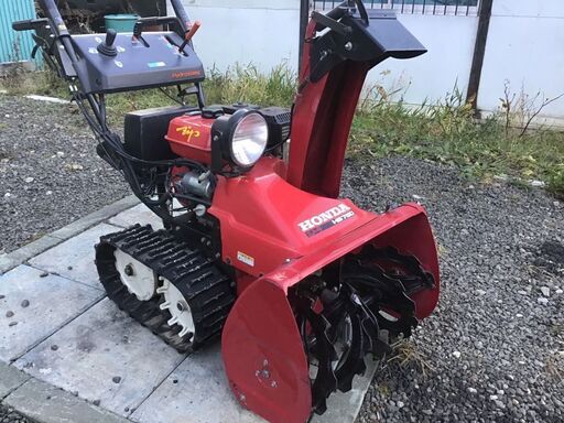 札幌発☆　ホンダ　除雪機　スノーラ　HS760　ガソリン　HST　入荷しました☆