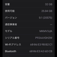 Apple Watch エルメス　SERIES7