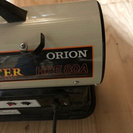 オリオンジェットヒーター ジャンク品❗️❗️❗️