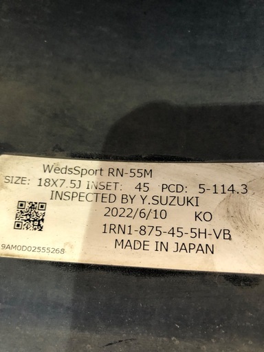ミシュランパイロットスポーツ5 走行2000キロちょっとのみです。