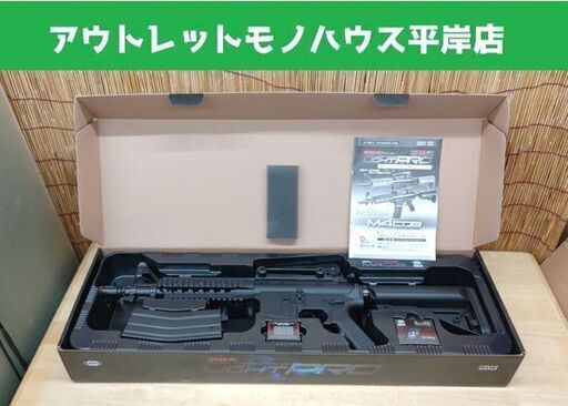 美品 東京マルイ 電動ガン M4CQB ライトプロ MARUI 10才以上 ブラック/タンカラーモデル☆ 札幌市 豊平区 平岸