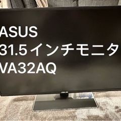 ASUS 31.5インチ WQHD IPSモニター VA32AQ