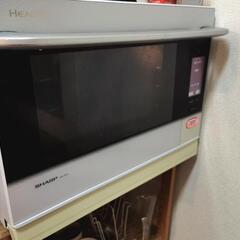 受渡先決定】SHARP AX-SP1-Wスチームオーブンレンジ