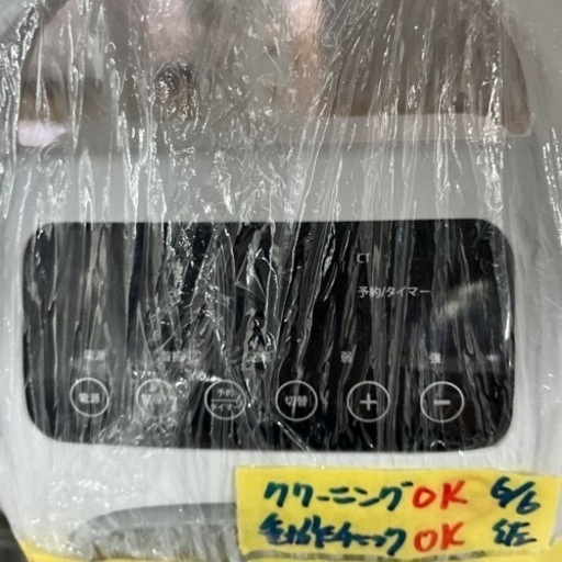 ファンヒーター NFJ31R【6ヶ月保証・クリーニング済み】管理番号:80312 