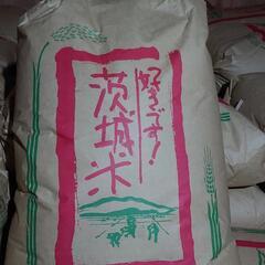 【ネット決済】令和４年産　１等米コシヒカリ　玄米30kg
