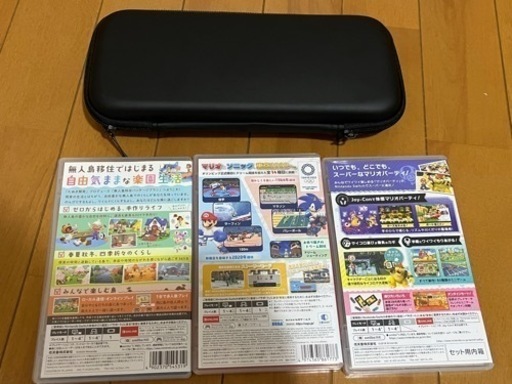 ニンテンドーswitch ソフト 3個 switch ケース ゲームカード 収納 3個