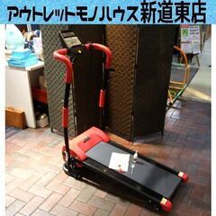 YouTen 電動ルームランナー YT-SHM8 レッド 折りた...