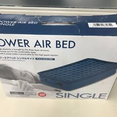 【新品】パワーエアベット 「POWER AIR BED」管理No...