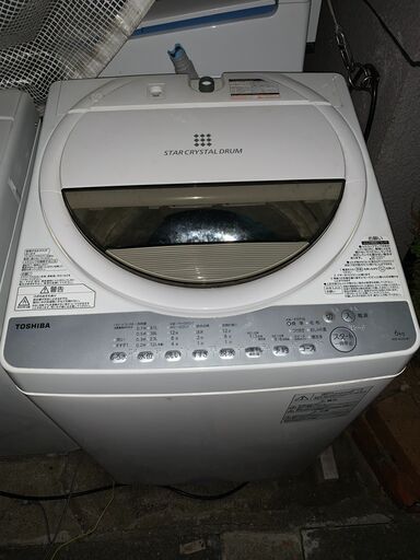 ♡23区及び周辺地域に無料で配送、設置いたします(当日配送も可能)♡東芝 洗濯機☺ AW-6G6 6キロ 2017年製♡TOSHIBA004