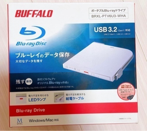 BUFFALO USB3．2(Gen1)対応 ポータブルBD 書込みソフト添付 ホワイト BRXL-PTV6U3-WHA