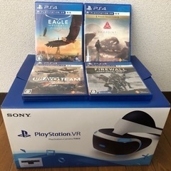 【値下】PlayStation VR Camera 同梱版 VR...