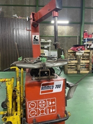 AMMCO700タイヤチェンジャー