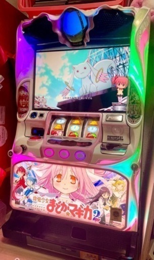 まどかマギカ2 スロット 実機