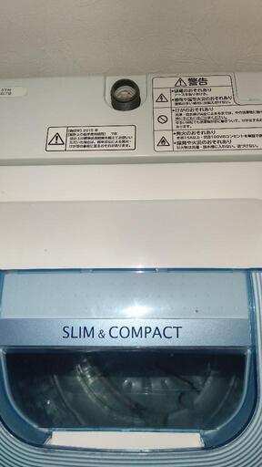 【配達相談】洗濯機 5kg HITACHI
