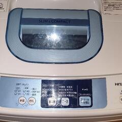 【配達相談】洗濯機 5kg HITACHI