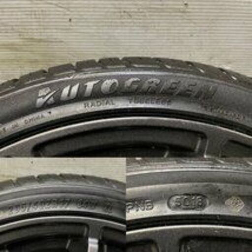 2本 受け流し 直接取引 17インチホイール A-TECH