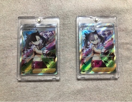 【極美品】マリィのプライド　SR