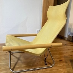 Nychair X （ニーチェア Ｘ） オットマン付きセット　イエロー Nychair X ニーチェア＋オットマンセット イエロー色