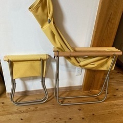 Nychair X ニーチェア＋オットマンセット イエロー色