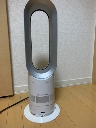 Dyson hot \u0026cool ダイソンホットアンドクール