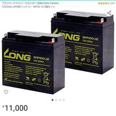 再投稿します。