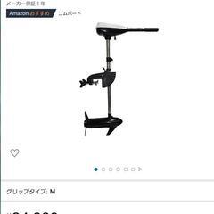 再投稿します。