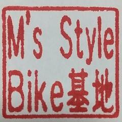 🛵原付、複数台入庫しました🛵