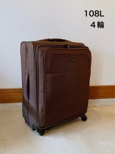 新品 大型 4輪 ソフト スーツケース 108L