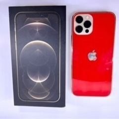 iPhone pro12 箱