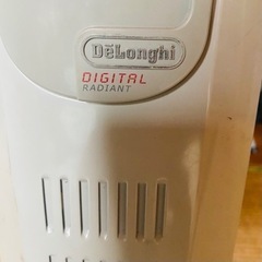 DeLonghi オイルヒーター  デジタルラディアント KHD...
