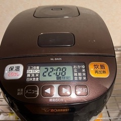 ZOJIRUSHI 象印 炊飯器 NL-BA05 3合炊き