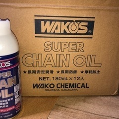 【ネット決済・配送可】WAKO'S SUPER CHAIN OI...